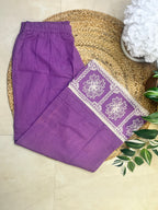 Lilac Daydream Co-ord Set