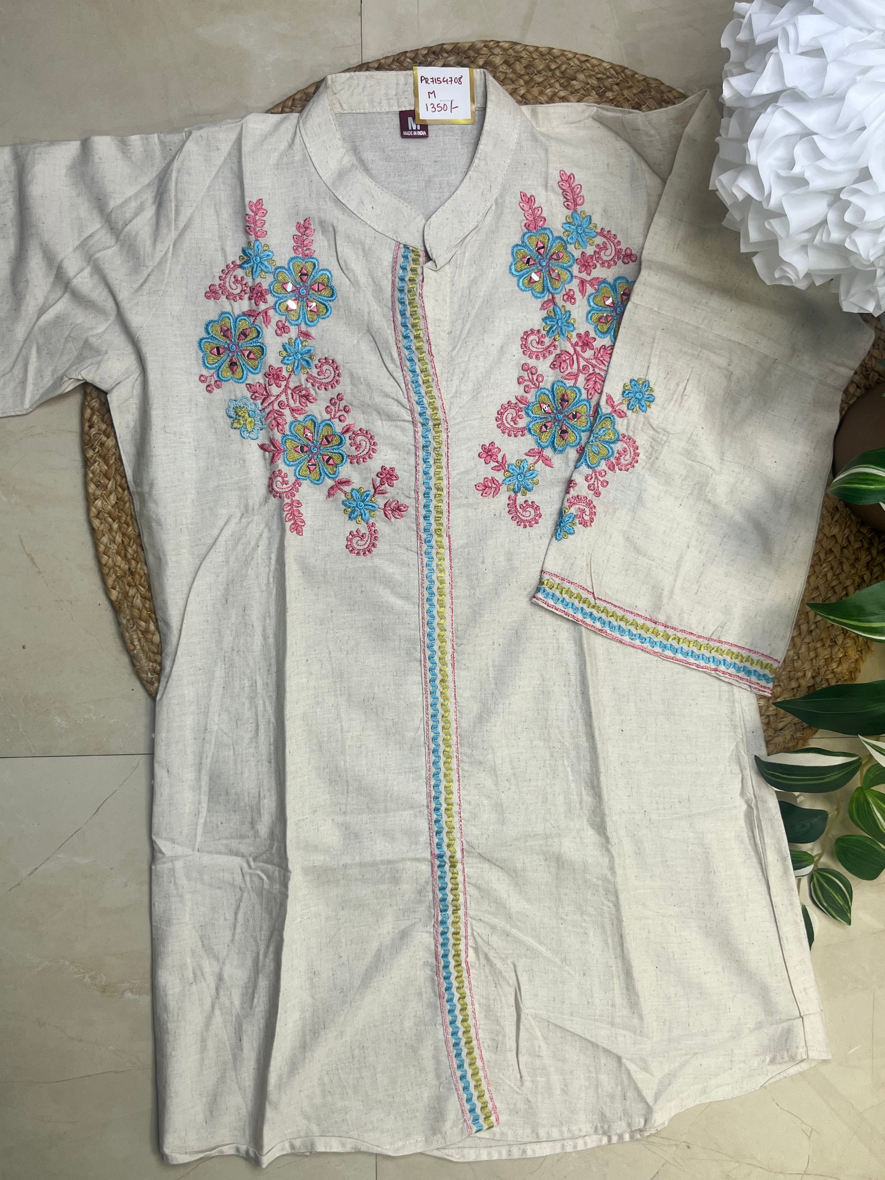 Bare Bloom Co-ord Set