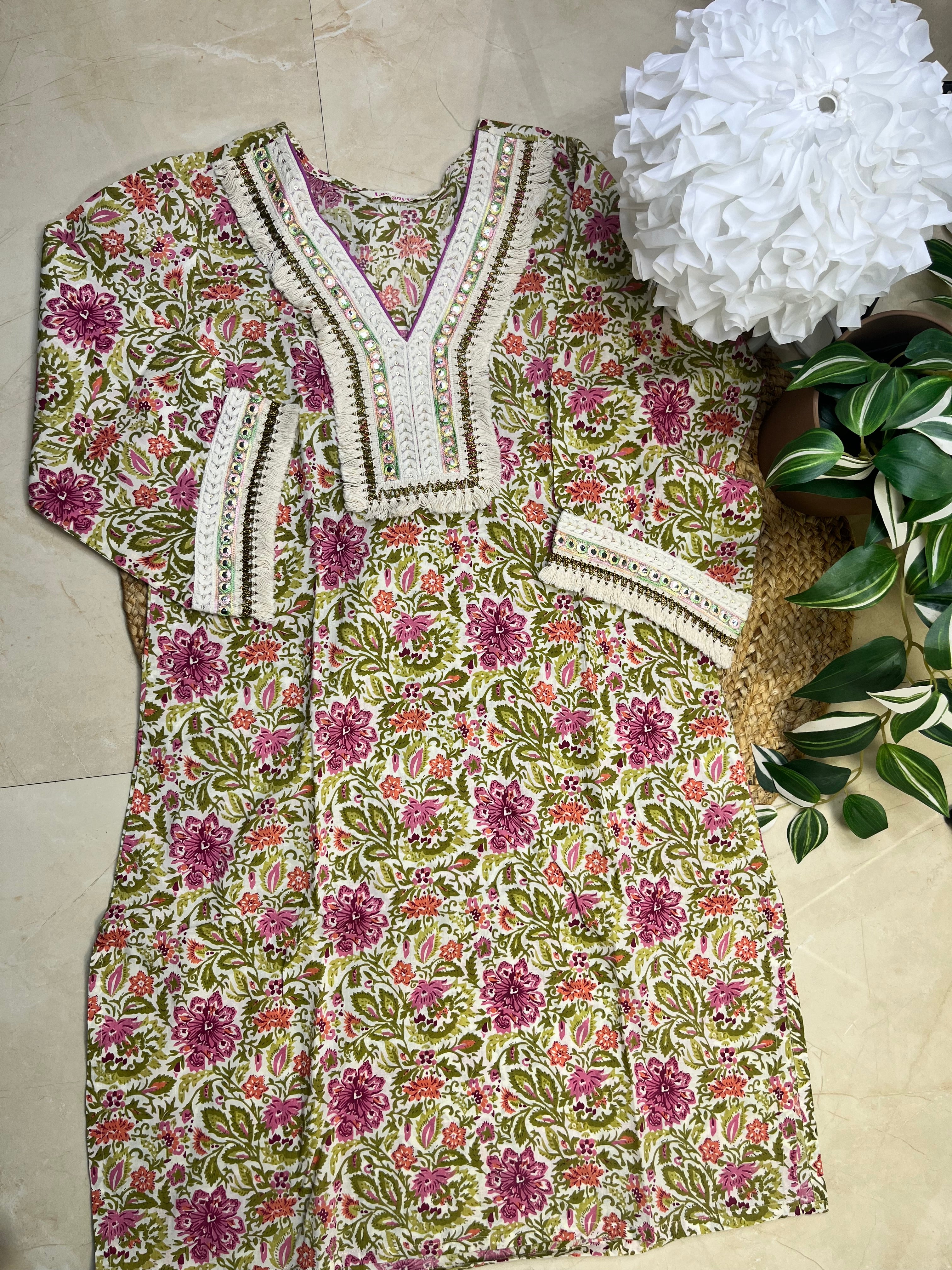 Blush Bloom Co-ord Set